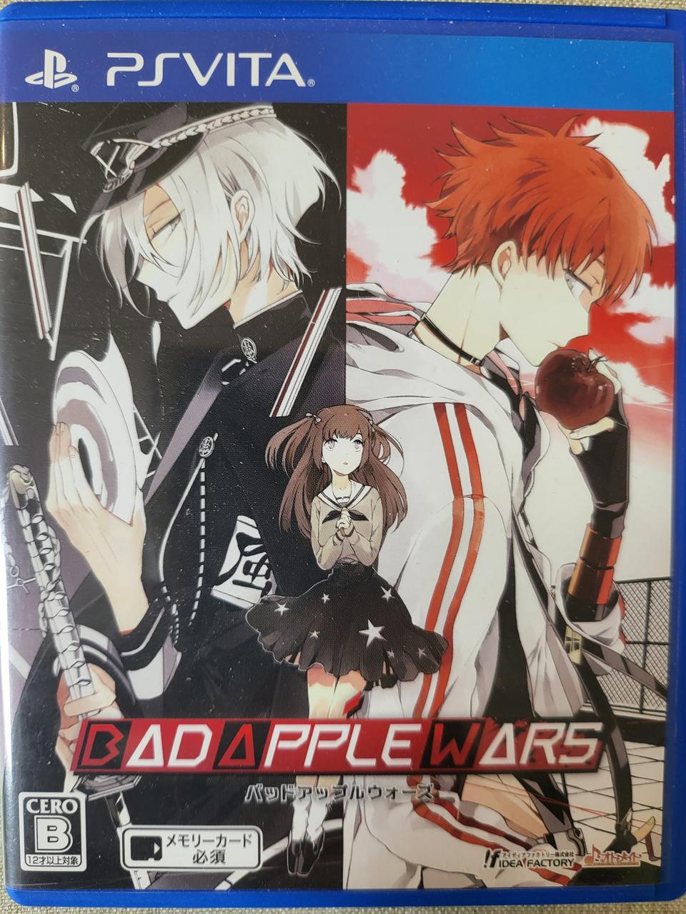 배드 애플 워즈 일판 중고 무료배송 PSVITA