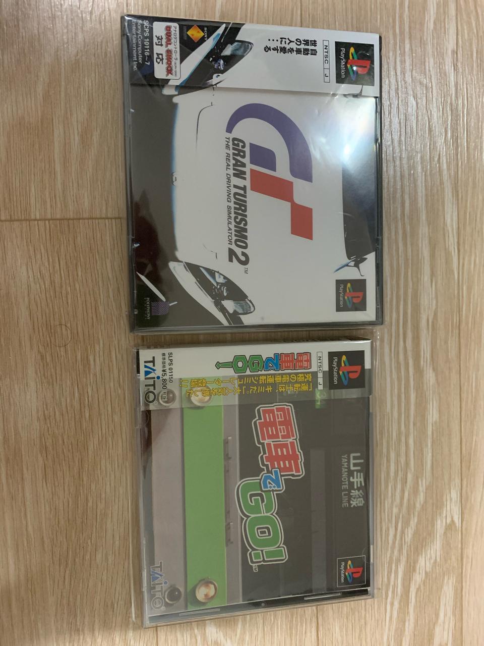 PS1 타이틀 판매합니다.