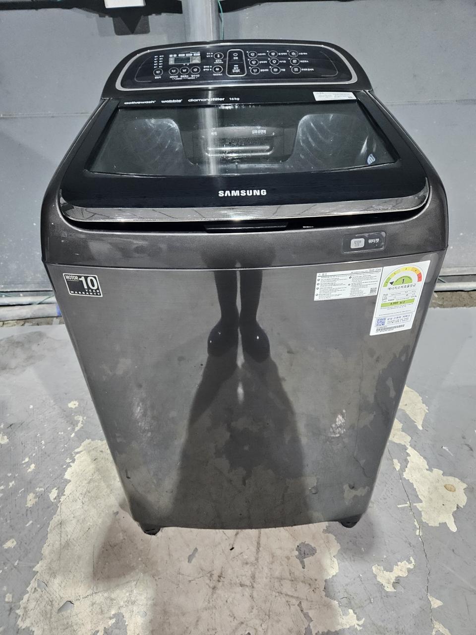 삼성 16KG 액티브워시 통돌이 세탁기 판매합니다