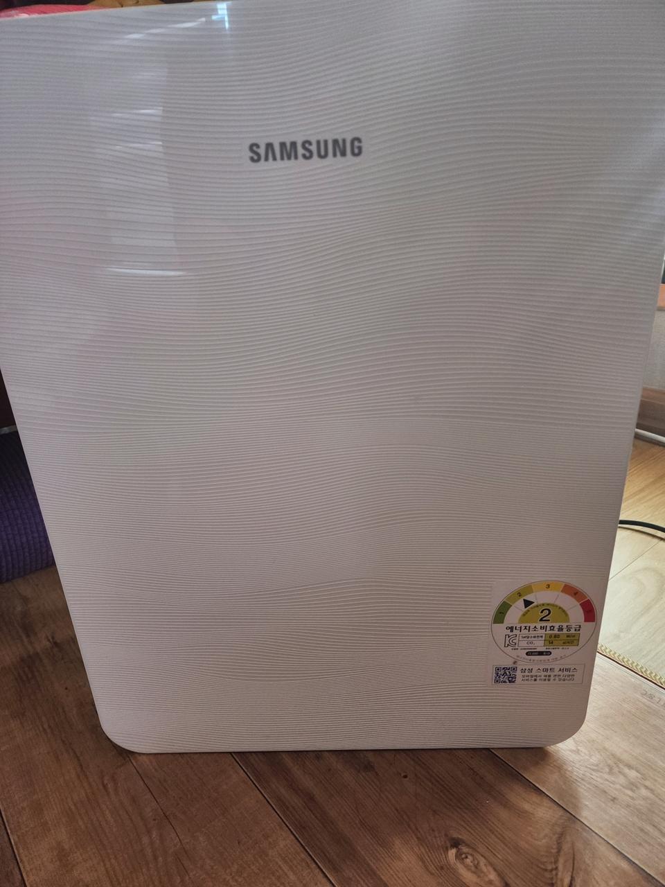 삼성 공기청정기