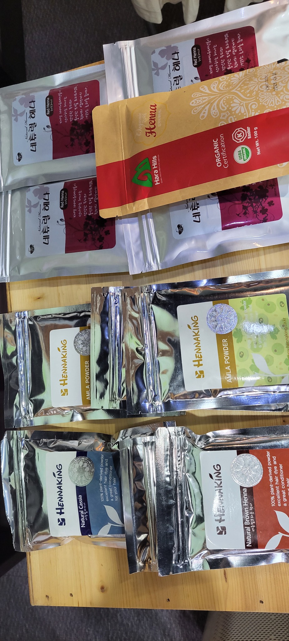 헤나킹등등 일괄처분(땡처리)