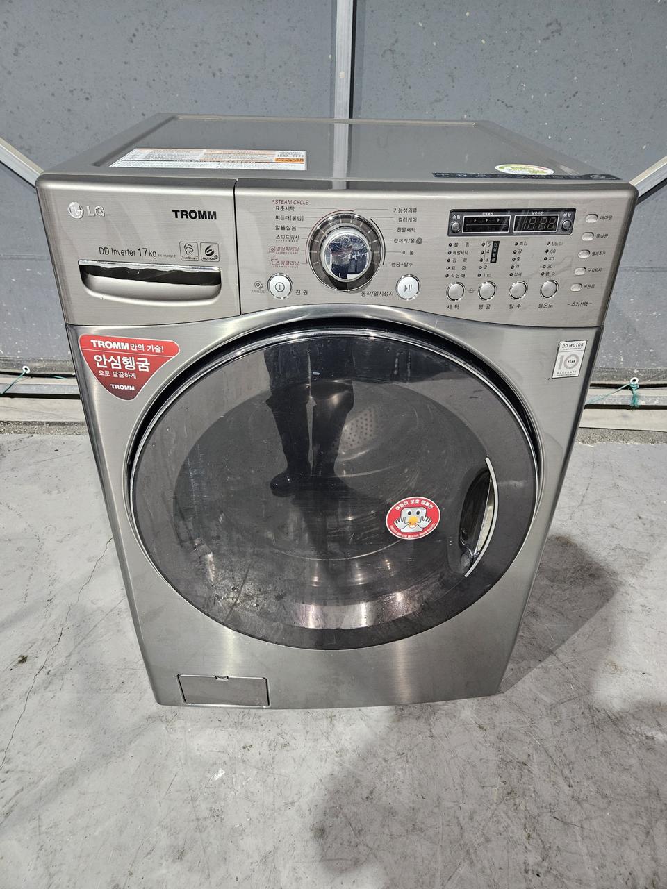 엘지 17KG 드럼 세탁기 판매합니다