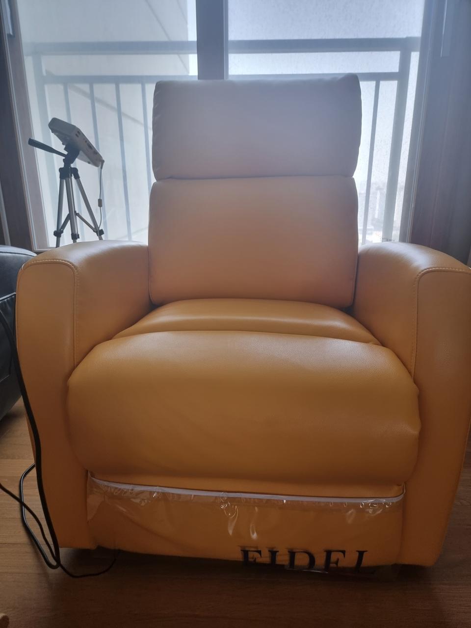 전동리클라이너