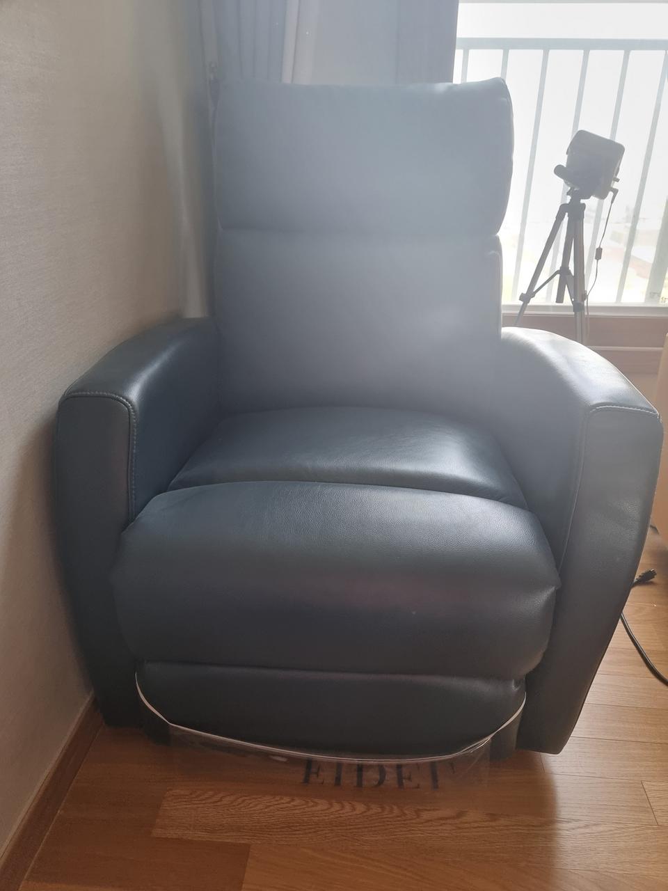 전동리클라이너