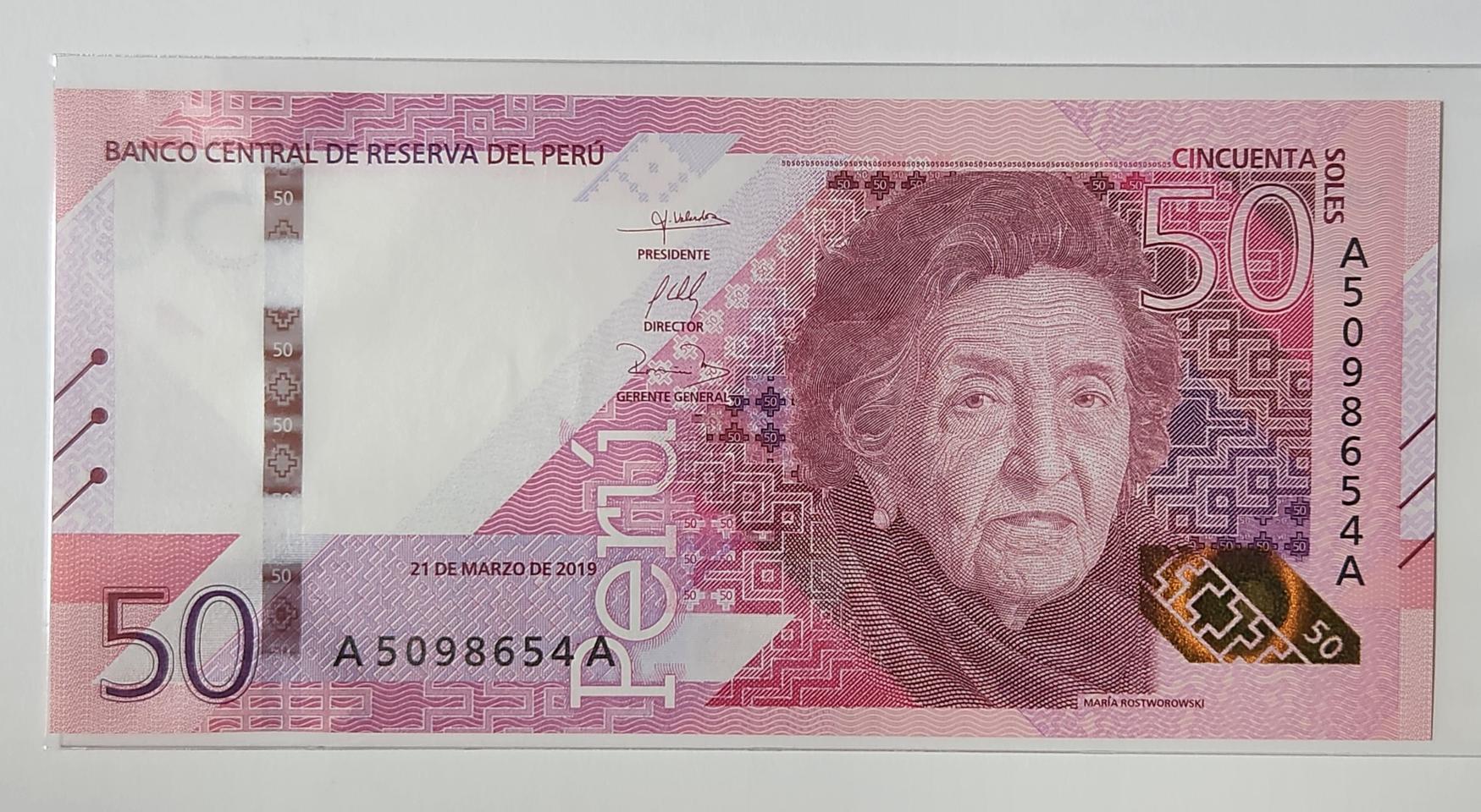 페루 2019년 50솔, AA권 (3연번 일괄)