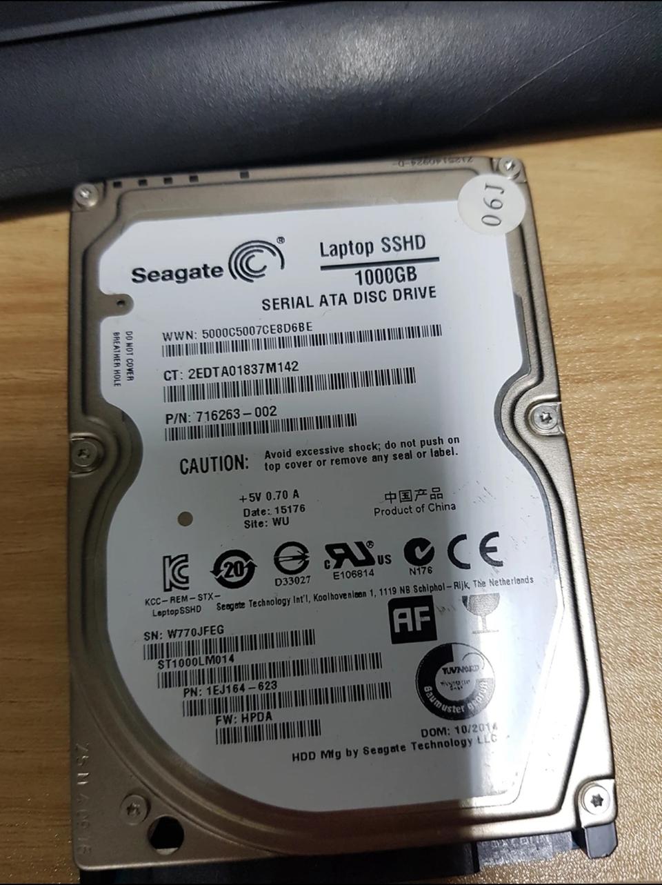 시게이트 SSHD 1000G (1TB)