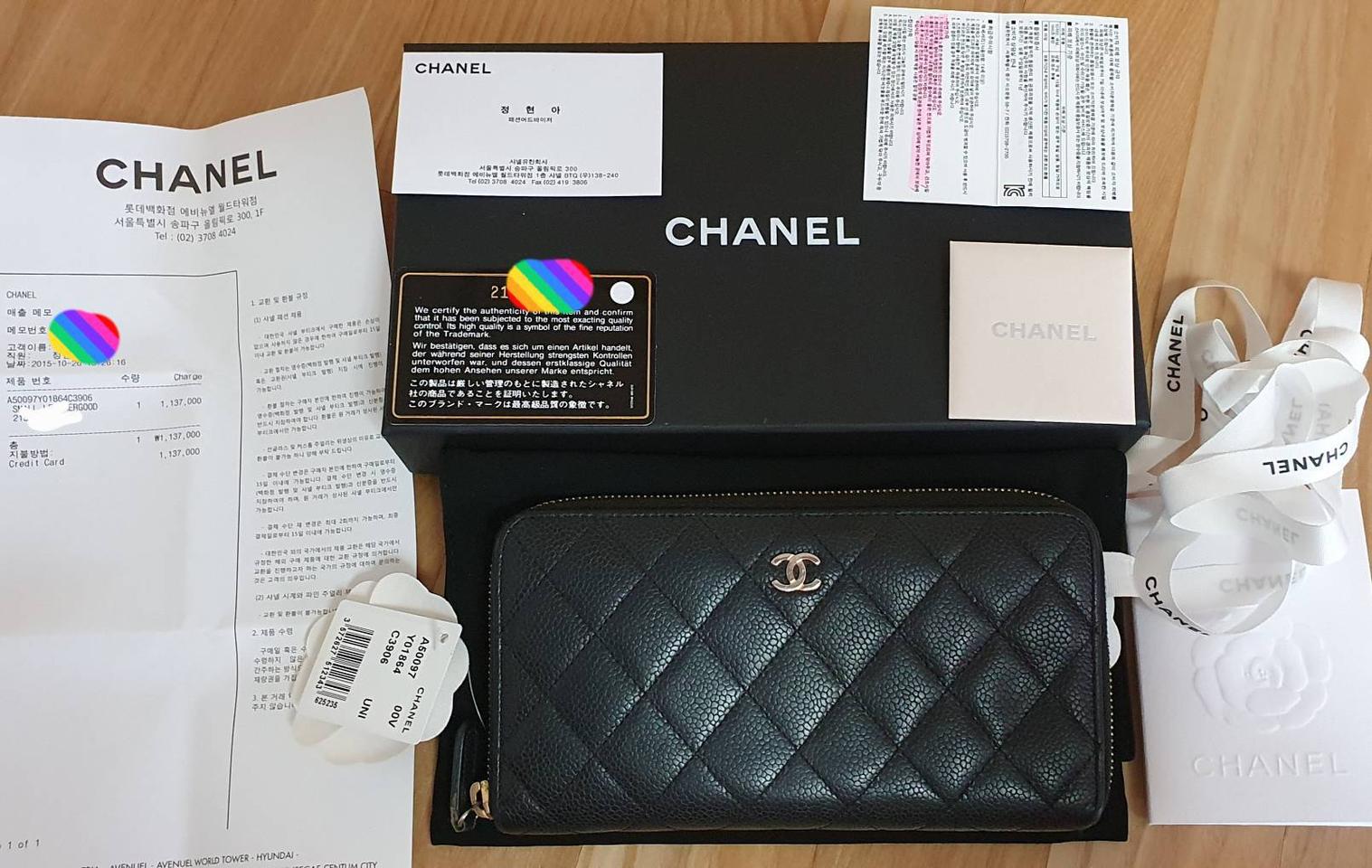 샤넬 클래식 캐비어 지퍼 장지갑