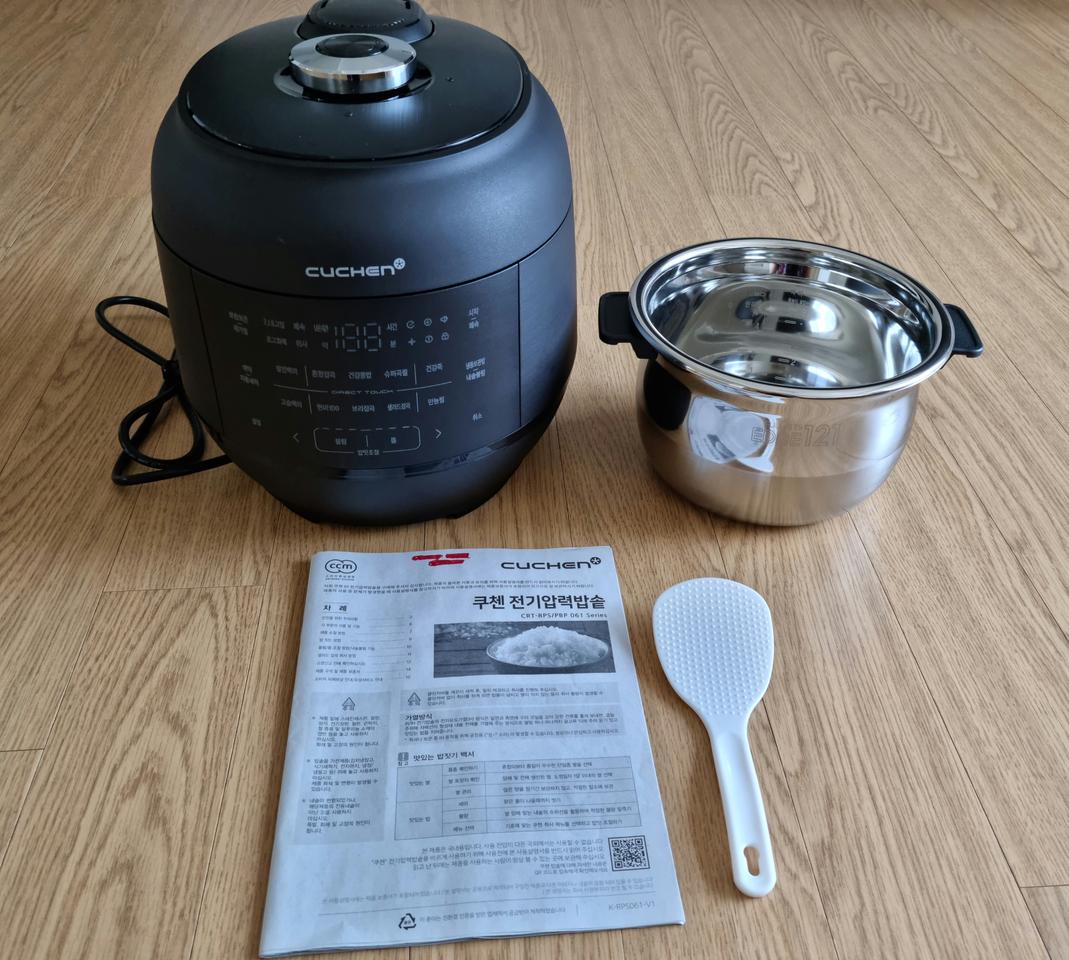 쿠첸 121 마스터 플러스 6인 ih압력밥솥