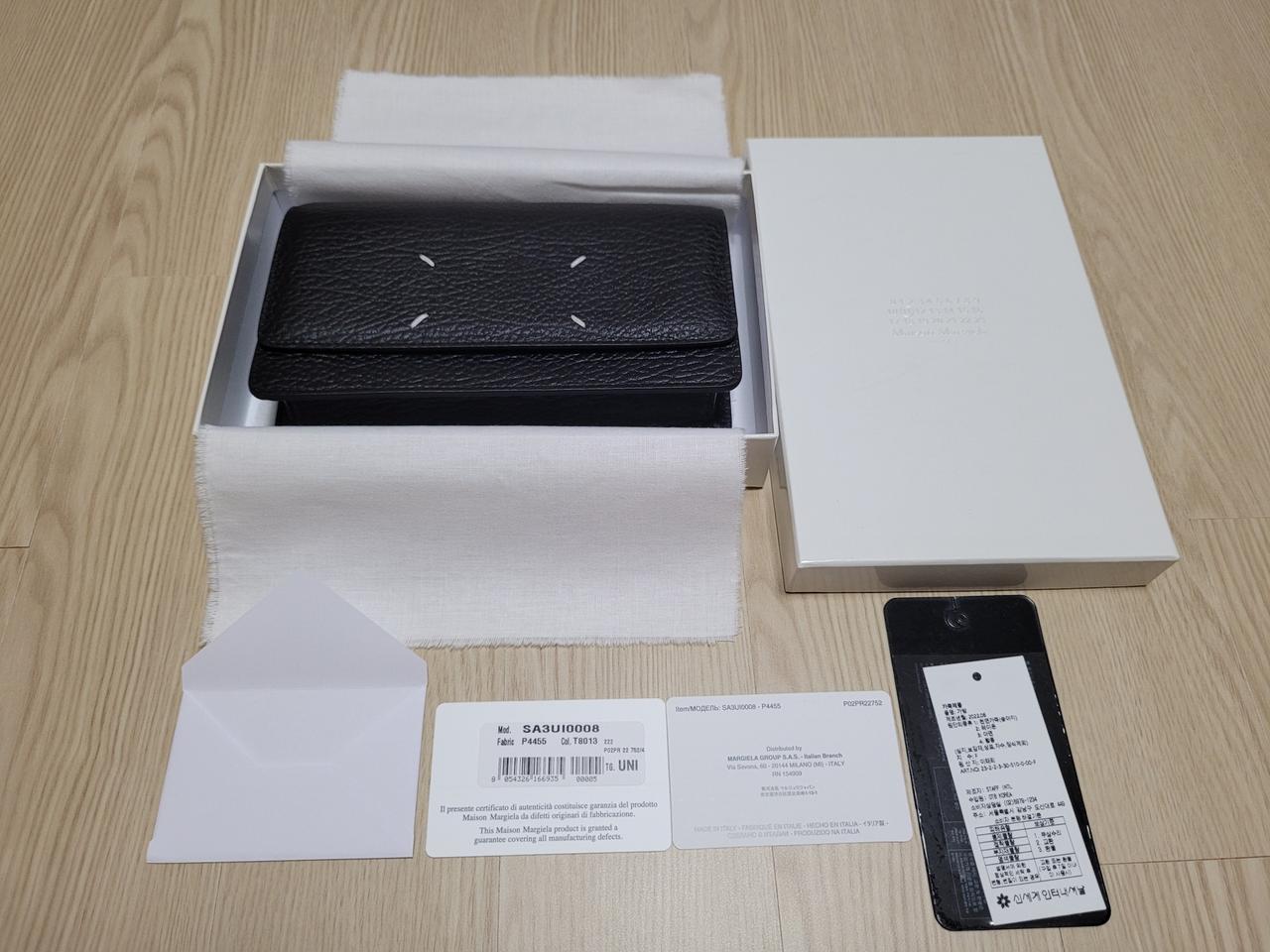 (정품) 메종마르지엘라 가방