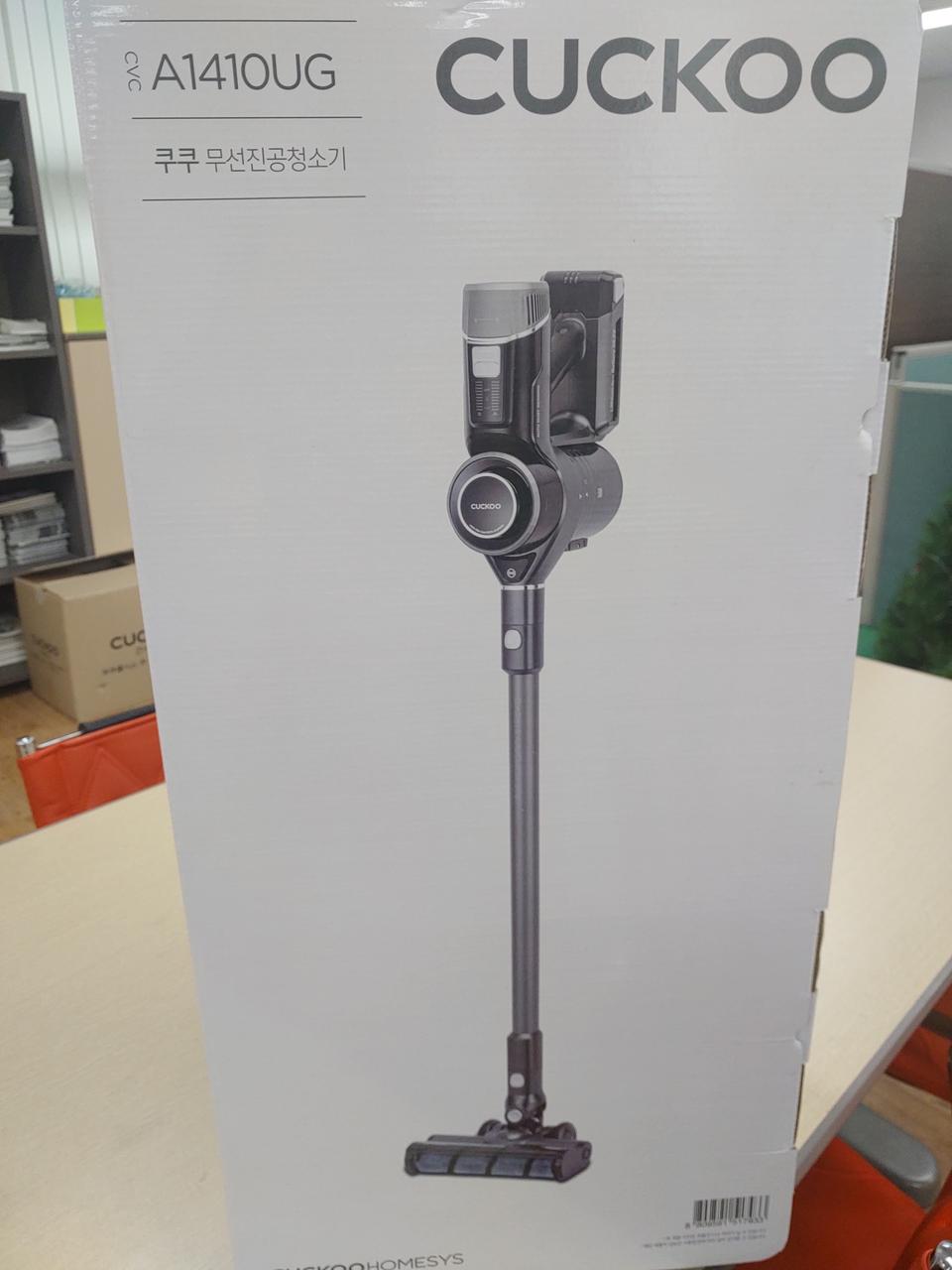 쿠쿠 홈시스 무선청소기 (22년 01월 생산 제품.)(미개봉. 새제품.)