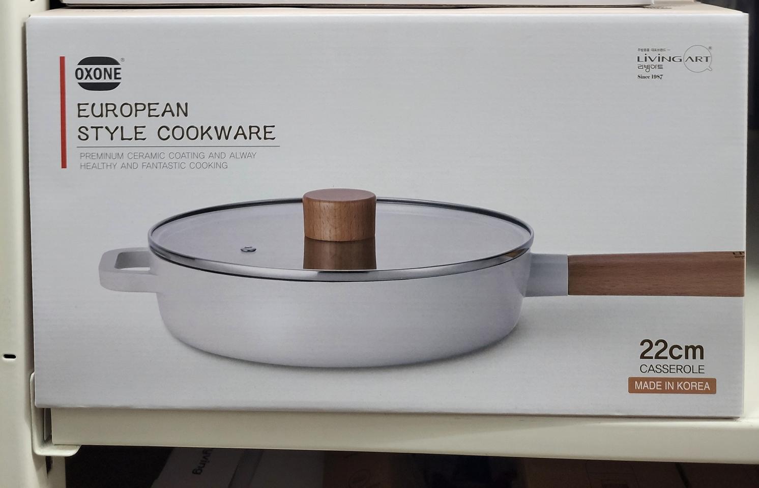 옥슨 22cm 편수전골