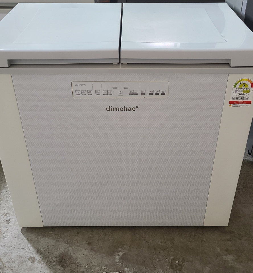 딤채뚜껑 김치냉장고 174리터