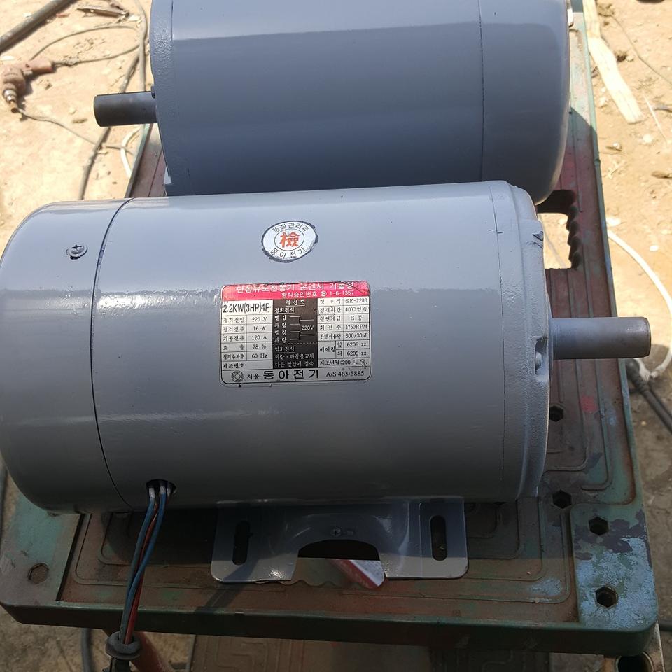 동아모터 단상3마력 1`대