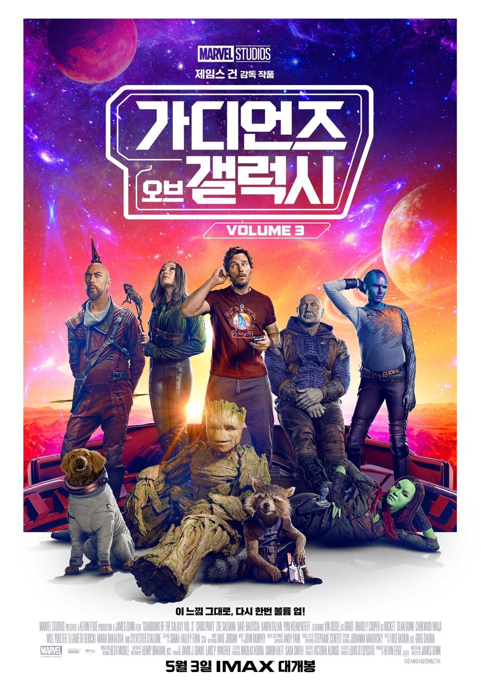 CGV 메가박스 9500 롯데시네마 특별관 13000 대리예매 당일임박가