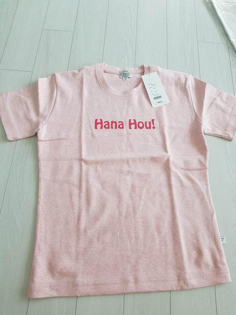 무신사 파인티 브랜드 발팔티