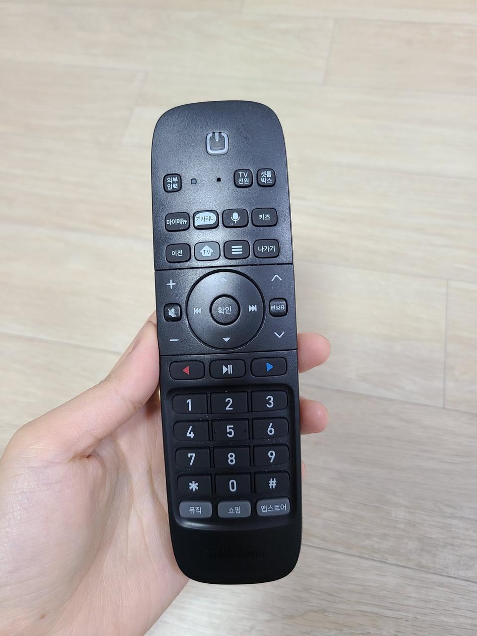 기가지니 올레tv 리모컨