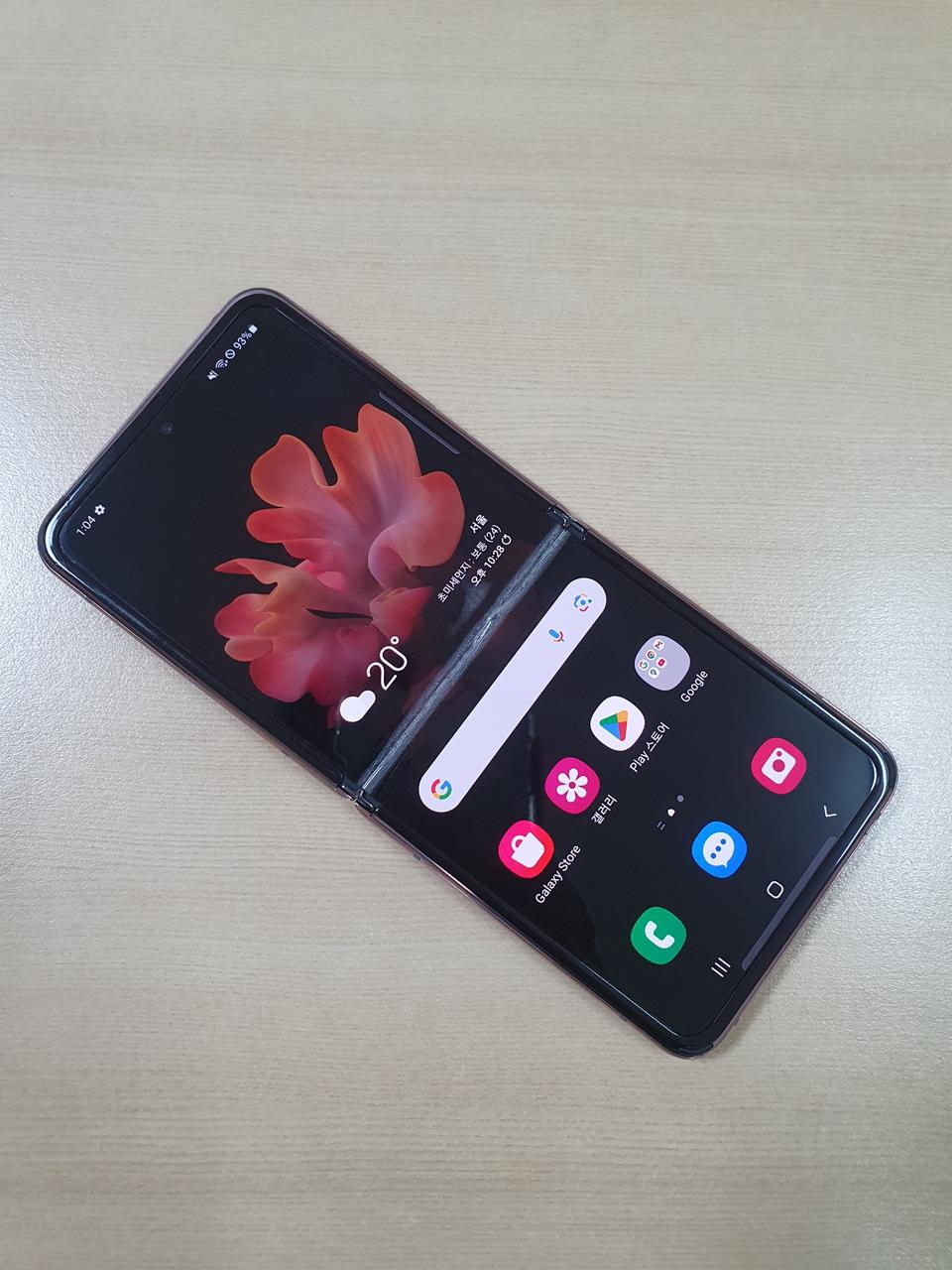 갤럭시 지플립2 256g 무잔상 액정기스