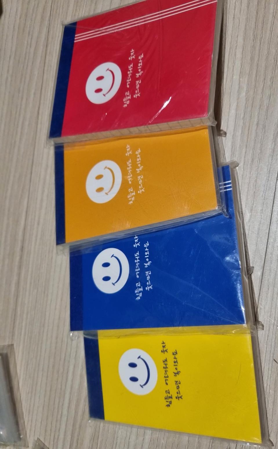 스마일 줄수첩 줄노트 메모지 *4개