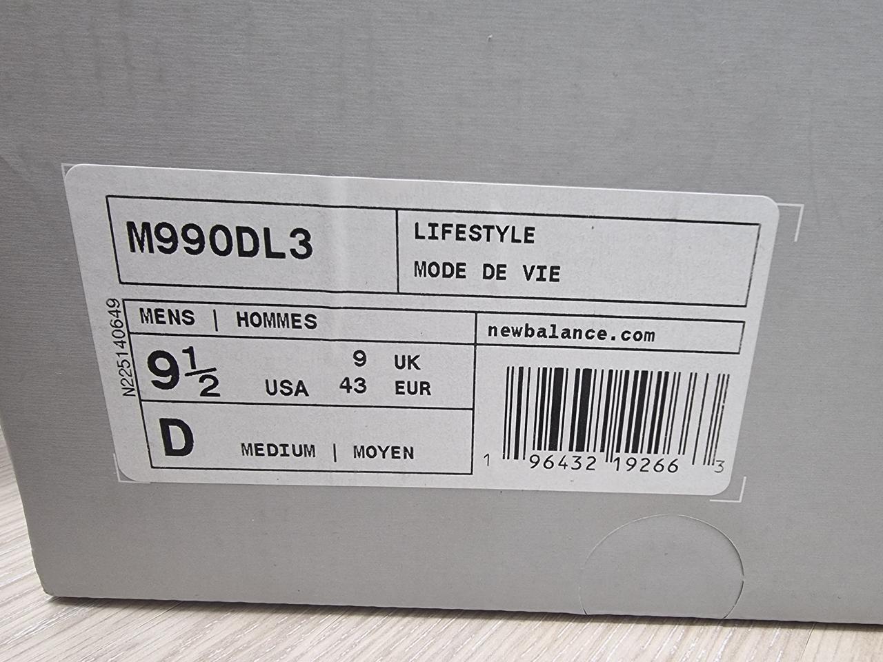 뉴발란스 DTLR 993
