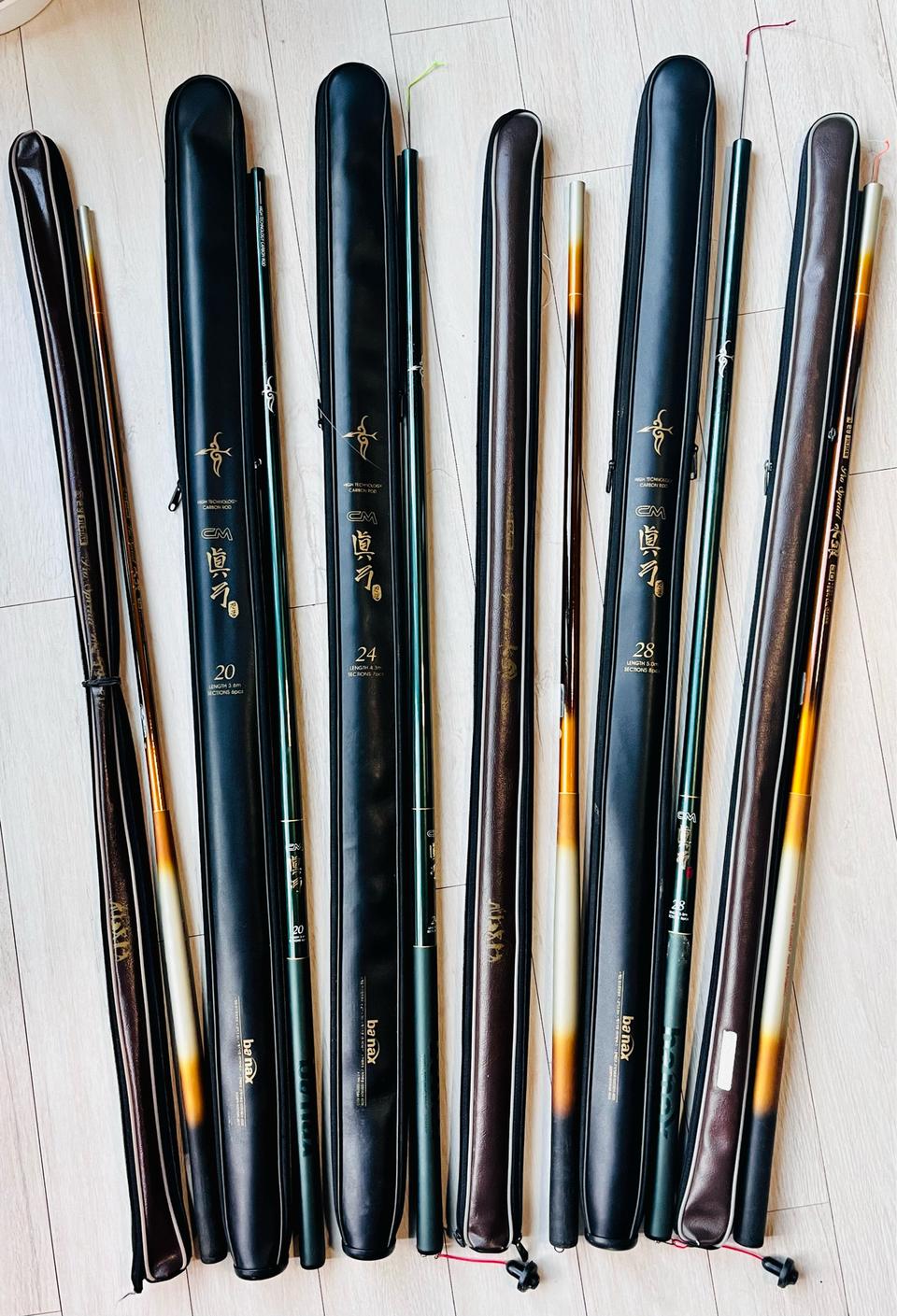 [은성/바낙스(CM 진궁)] 카본 민물 낚싯대(15호~30호)