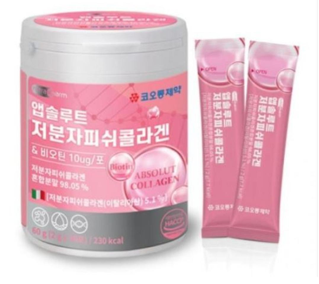 저분자 피쉬 콜라겐 2gx30포