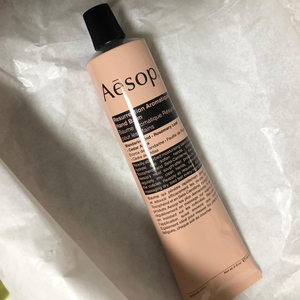 (새상품) 이솝 레저렉션 아로마틱 핸드 밤