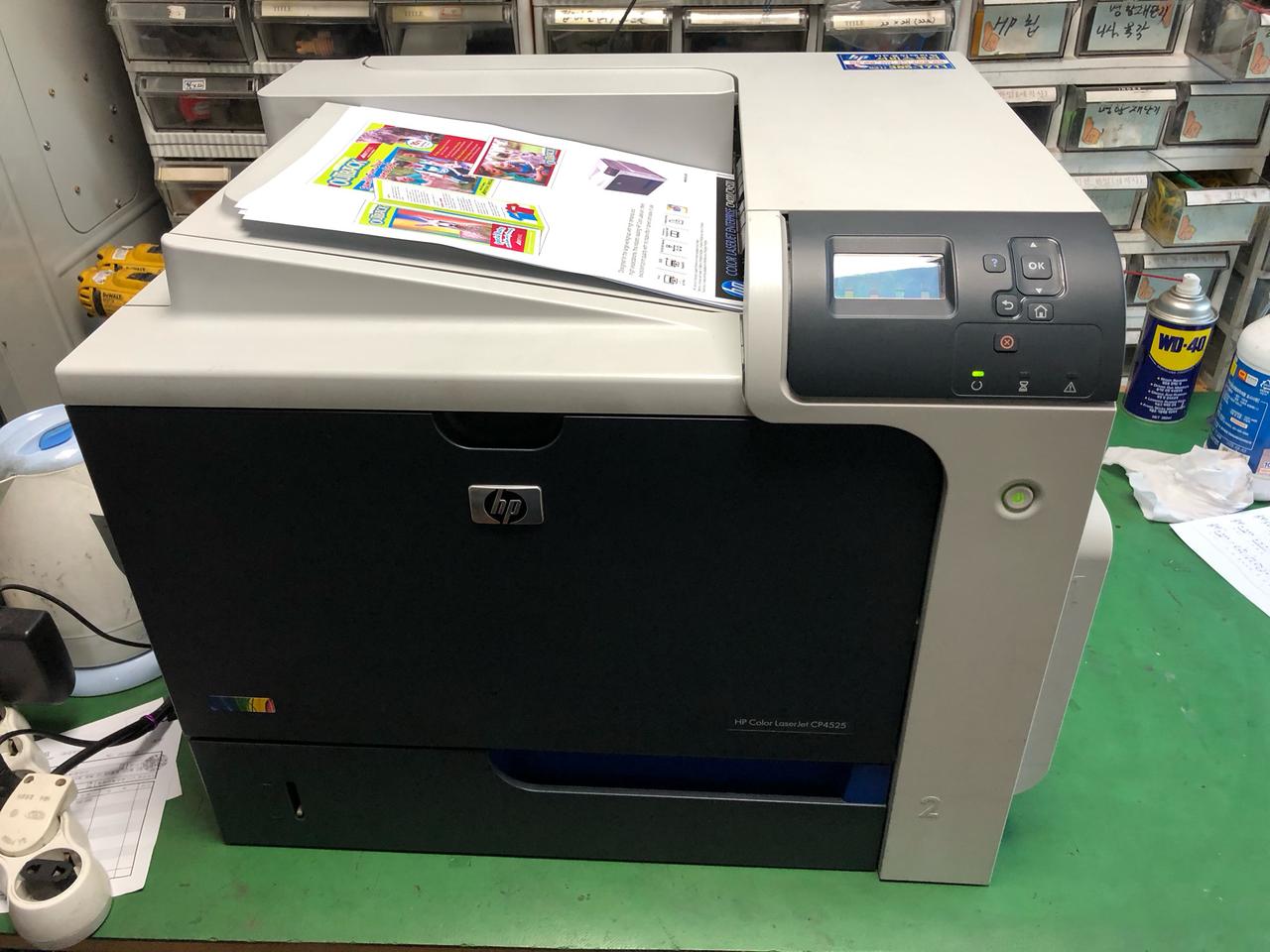 HP칼라레이져프린터CP4525팝니다