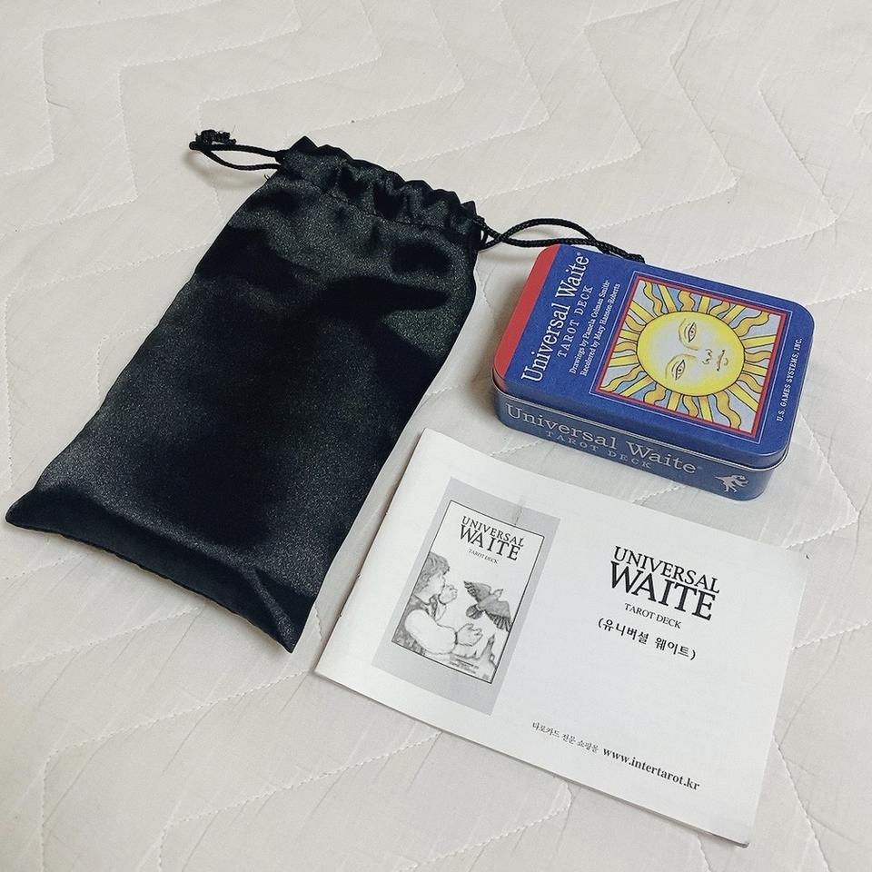 유니버셜웨이트 타로카드