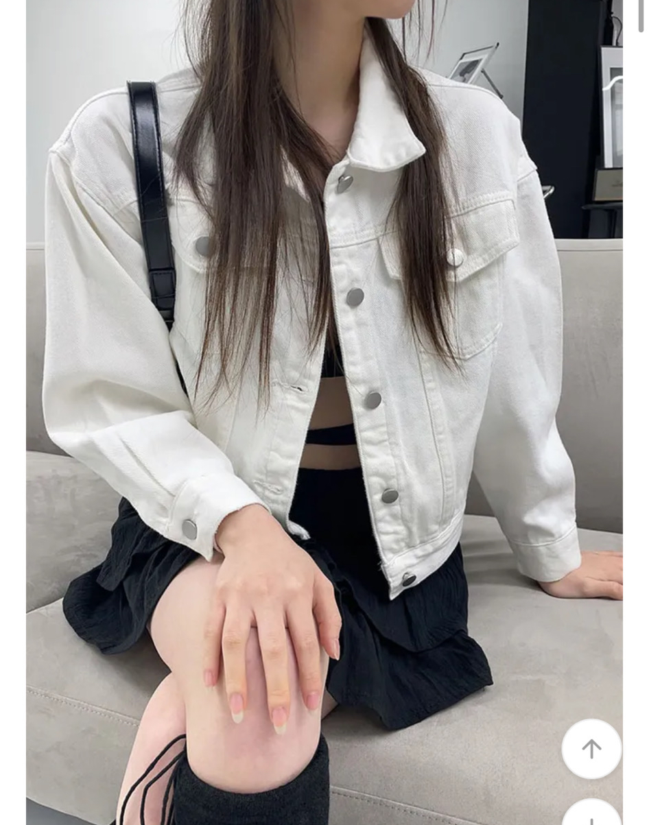 화이트 자켓 팔아요 ㅠㅠ