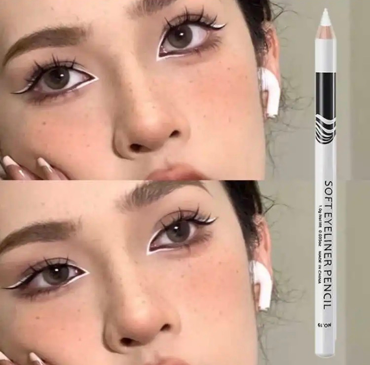 흰색 아이라이너