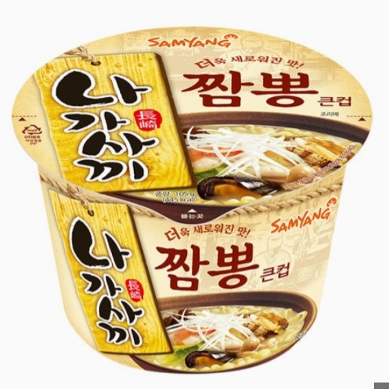 나가사끼짬뽕외3종대컵라면 2상자(32개)