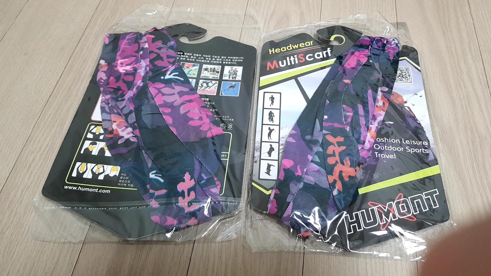 새거 여름 쿨 넥워머