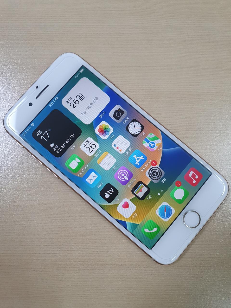 아이폰8 64g 무잔상 A급 배터리100%