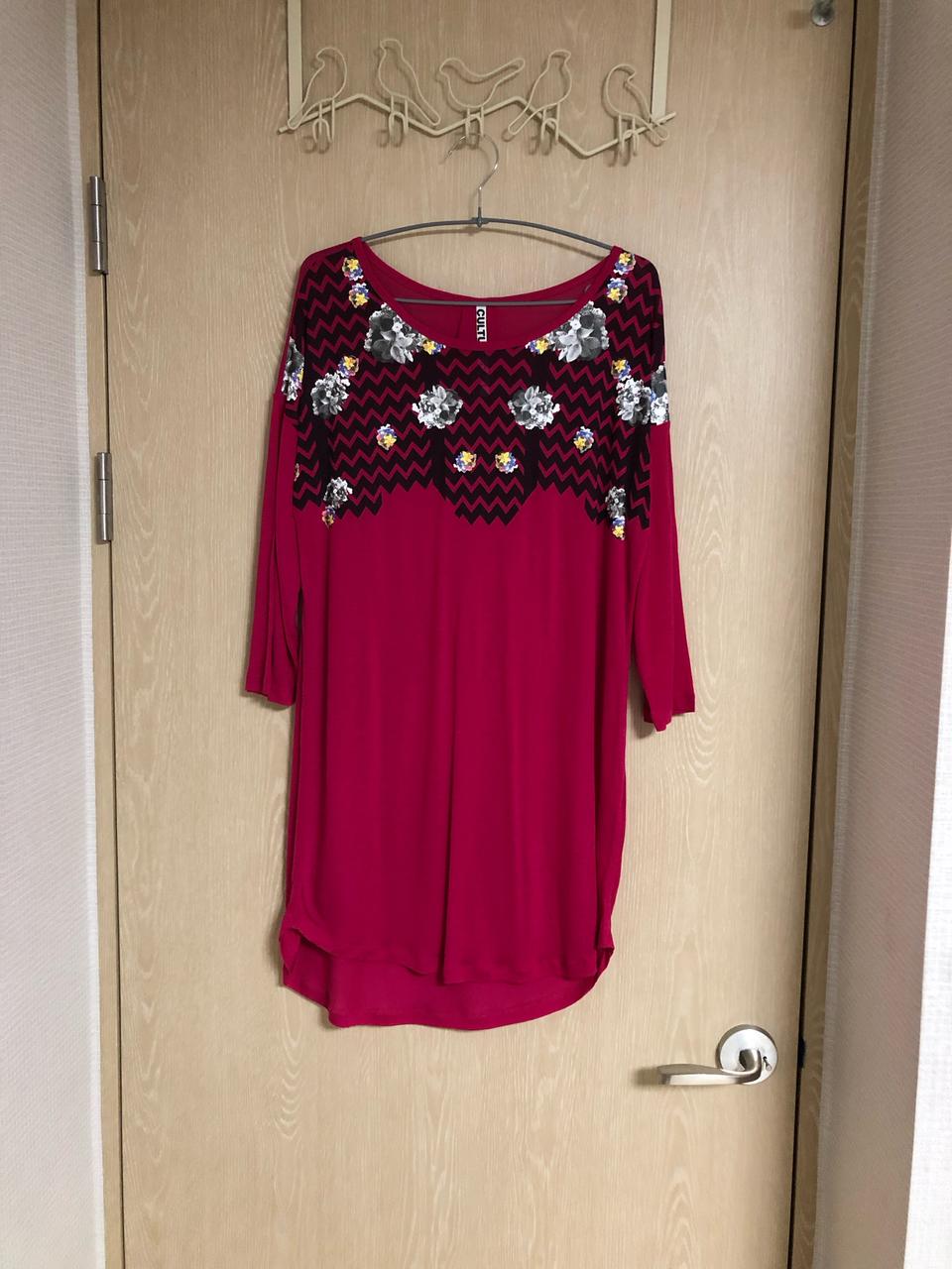 새) 컬쳐콜 칠부 루즈핏 롱티셔츠 55-66