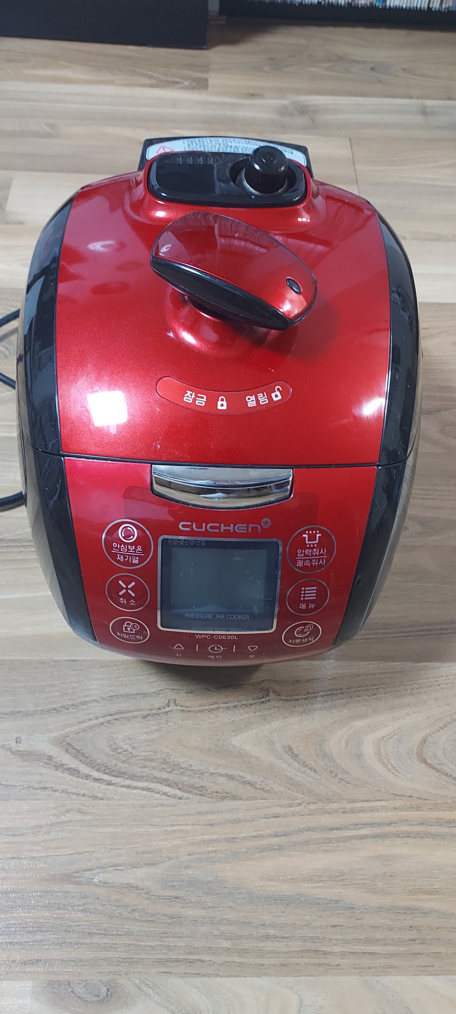 쿠첸 6인용 밥솥 판매합니다