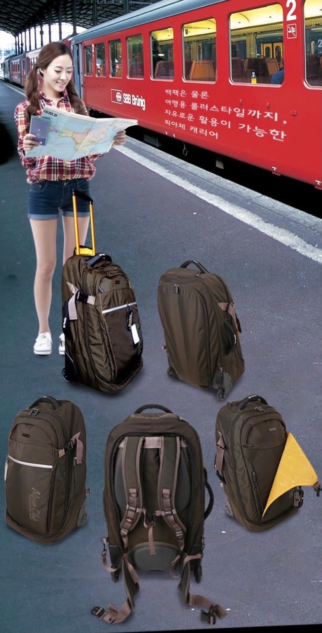 [스위스알파인클럽] 피아제 캐리어 26인치 /  미사용