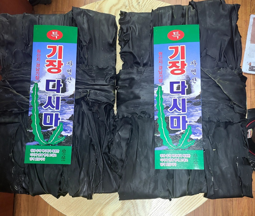 특상품 두툼한 경남기장 자연산 햇 다시마 - (500g이상)