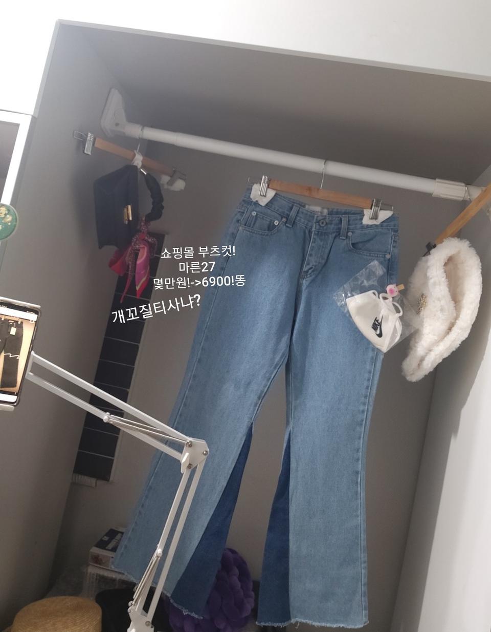 최저가❤ 유명쇼핑몰 미친!!❤난리난 부츠컷  팬츠 바지 청바지 s 데님