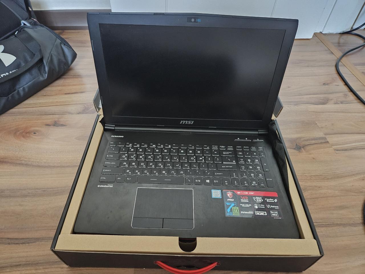 msi노트북 급처 빨리팜