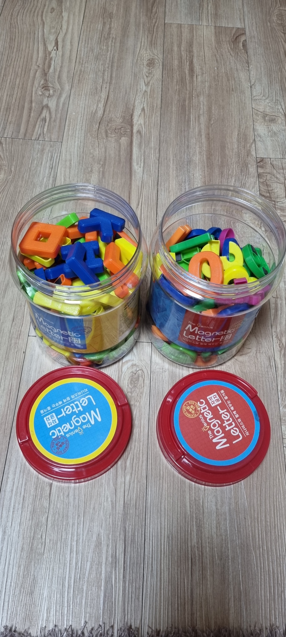 한글.수 자석판-모두 만원