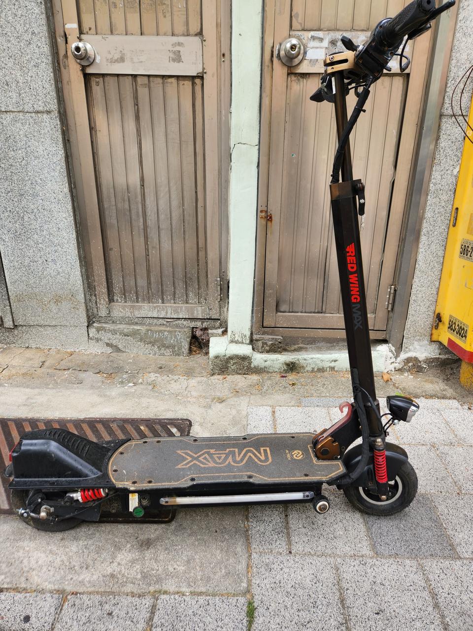 레드윙 맥스 48V10A 15에 팝니다