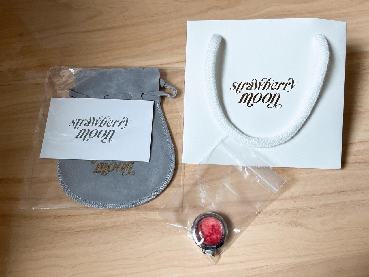 아이유 스트로베리문 목걸이