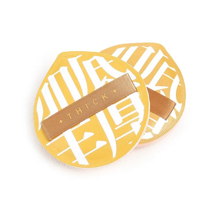 틱톡 쿠션 퍼프,쫀득쫀득 에어쿠션,모찌 퍼프