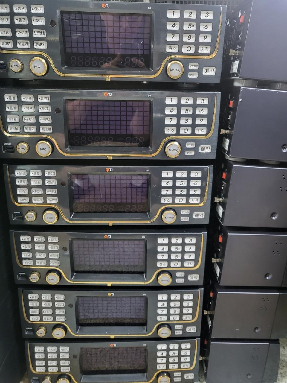 태진 S70F 반주기 판매합니다.