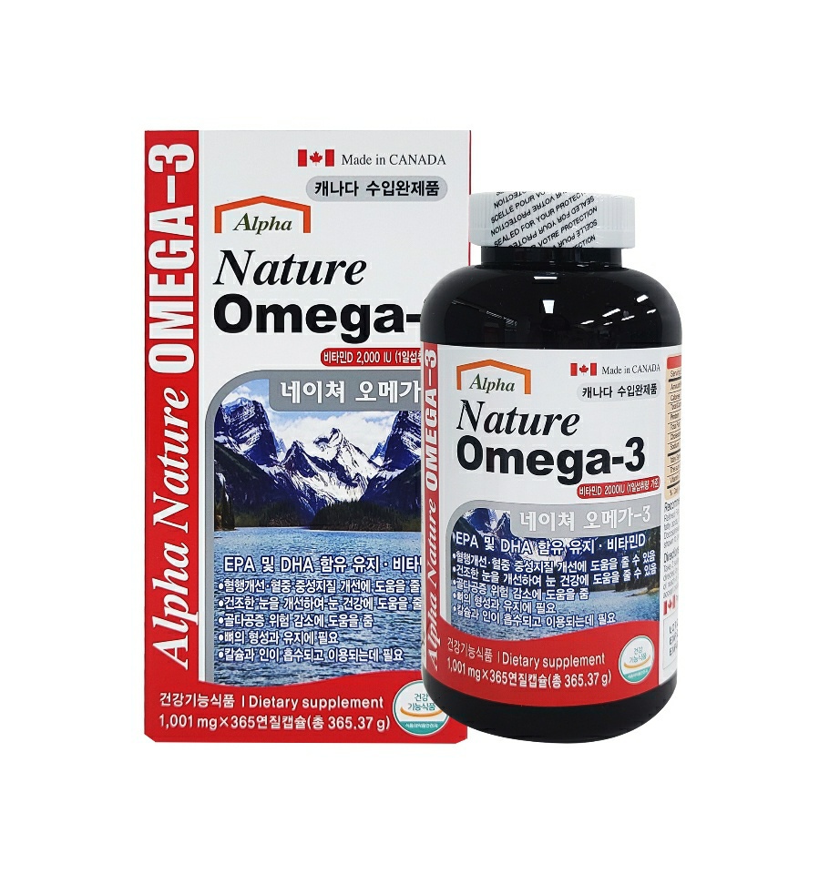 네이처오메가-3 1,001mgx365캡슐