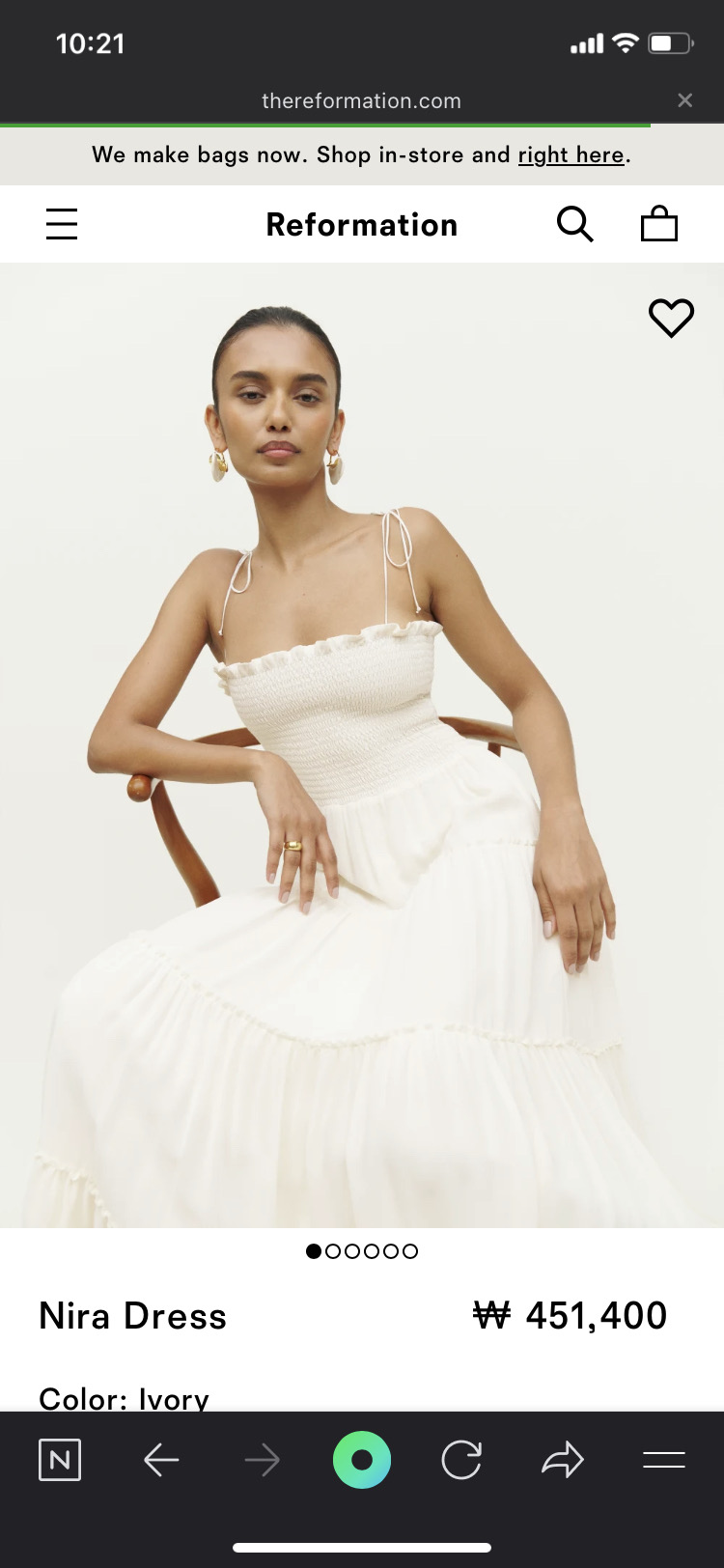 Reformation 원피스 nira dress