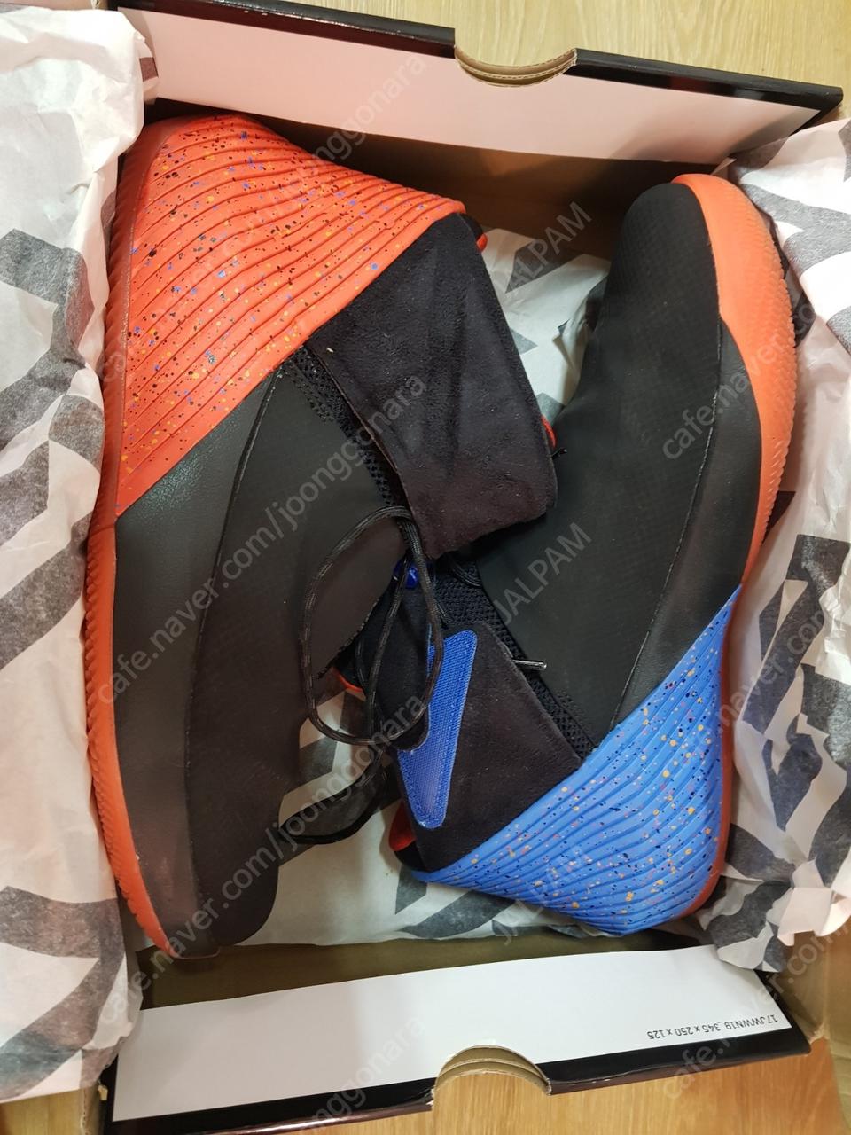 조던와이낫제로1