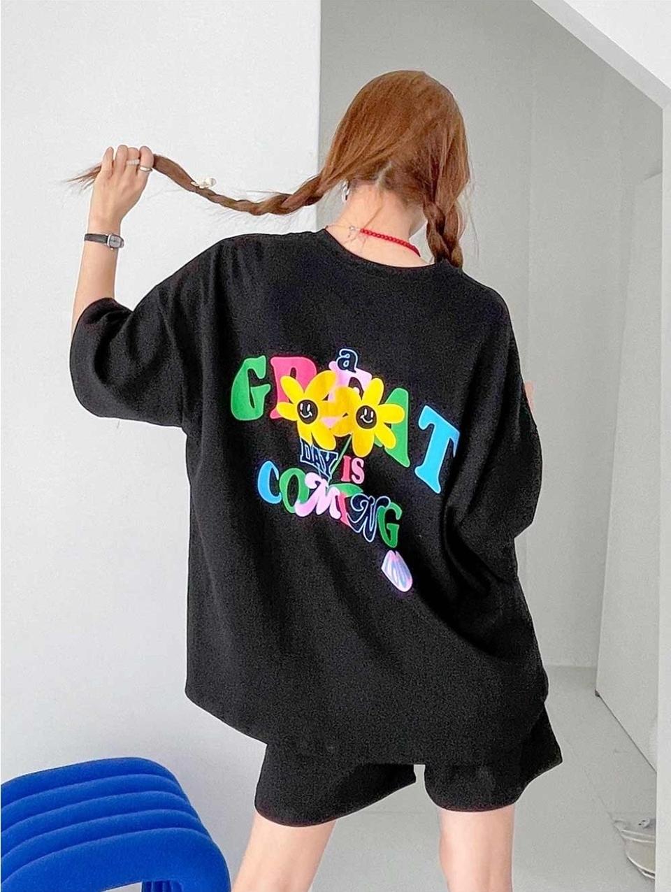 편한 반팔티 반바지세트