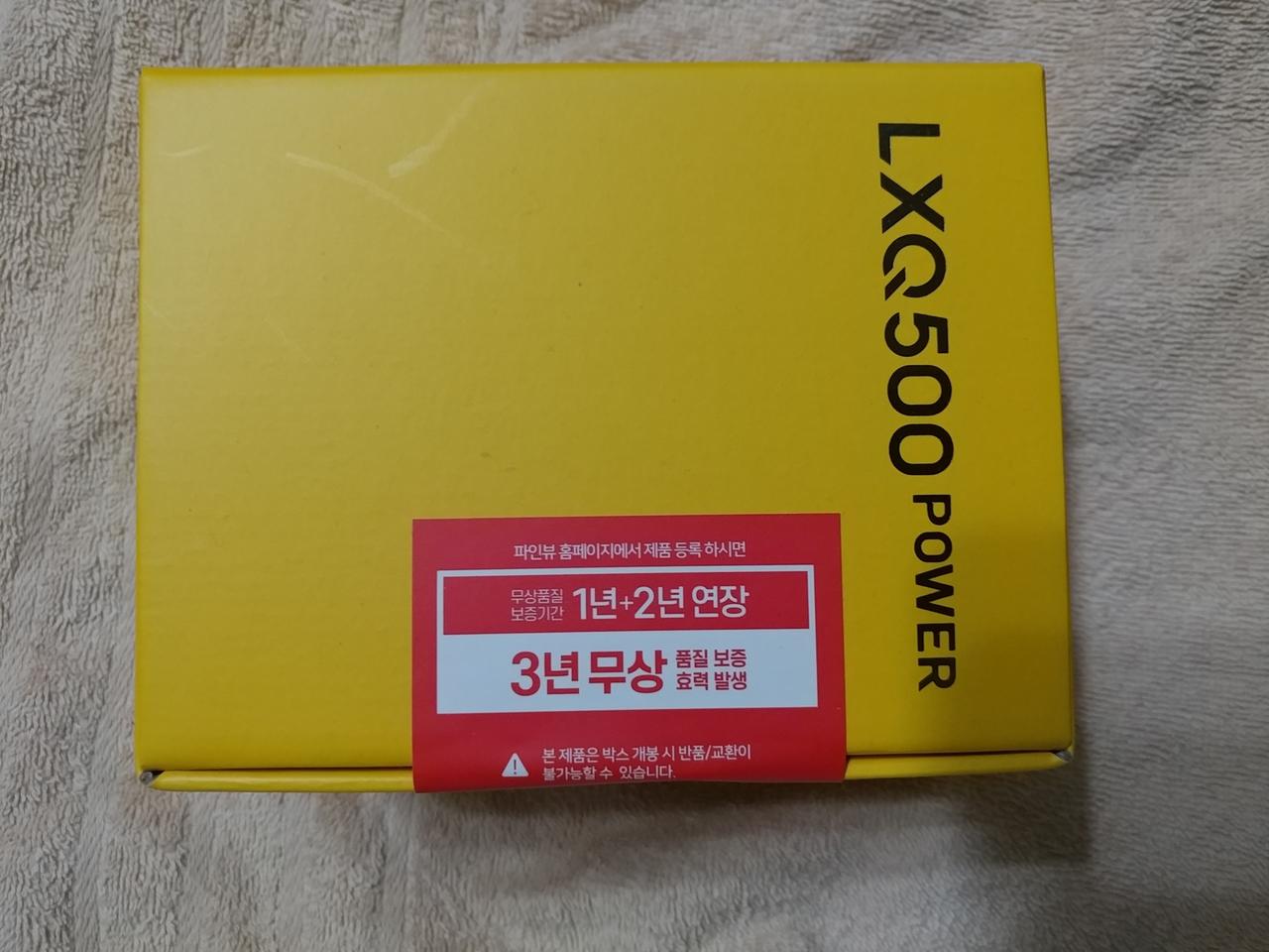 파인뷰 LXQ500 파워 QHD 32기가 블랙박스 미개봉 새제품