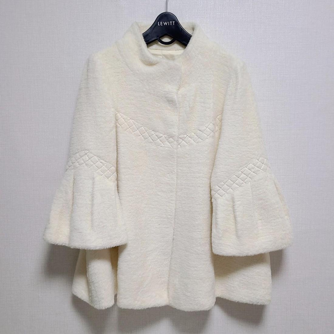 플레어 소매 에코퍼 코트